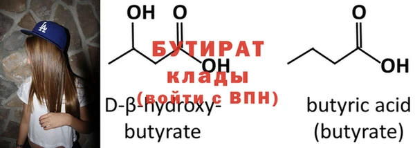 спиды Богданович